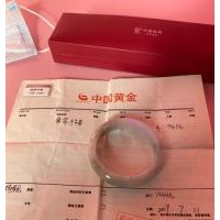 翡翠手镯