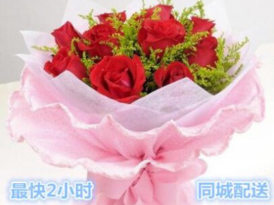 友谊鲜花蛋糕连锁（紫嫣花店）