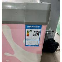 好冰柜，捡到就是赚到