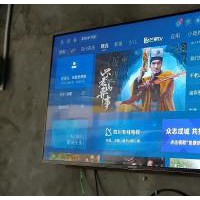 创维55寸智能电视转让，好得很