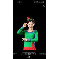 舞蹈服，秧歌服