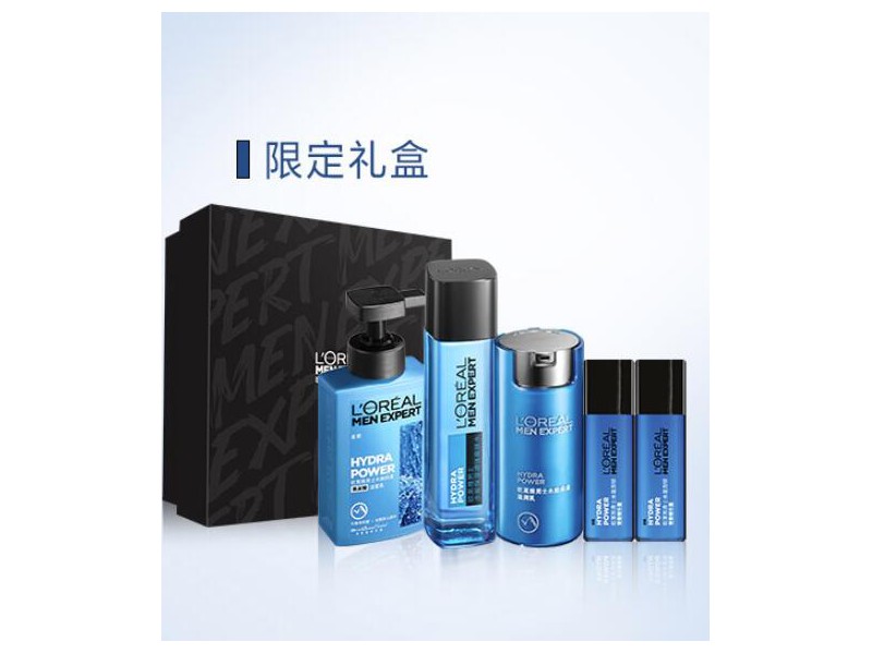 欧莱雅(LOREAL)男士全新水能氨基酸补水控油护肤3步曲套装(洁面+爽肤水+玻尿酸乳)表白礼 送男友礼盒
