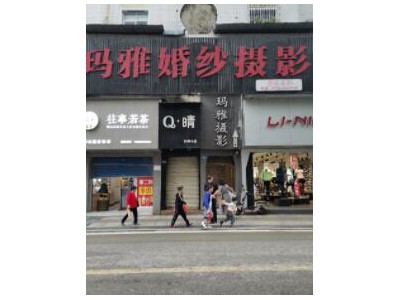 玛雅婚纱摄影