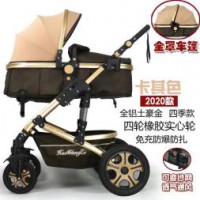 高景观婴儿推车可坐躺折叠双向四季避震宝宝车轻便手推车